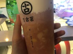 -古茗(前进西路店)