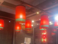 -陈府大宅门成都火锅·手切鲜肉(太原街店)