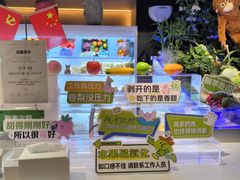 -涨巢·潮玩水疗局