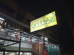 -Kat's Kitchen