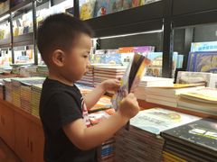 -西西弗书店&矢量咖啡(壹方购物中心店)