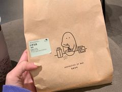 小芋头条-喜茶(广州天汇igc店)