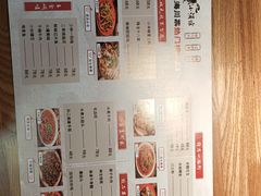 -先启半步颠小酒馆|猛火现炒川菜(泰州首店)