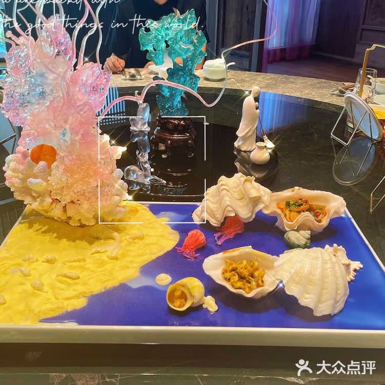 这家餐厅太会了❗️‼️把我整不会了……