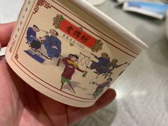 -老牌坊鲁菜名店(宽厚里店)