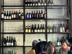 -BOR Eatery(安福路店)