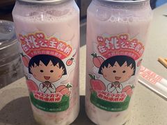 -海底捞火锅(塘厦天虹店)