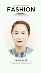 -杨丹国际美学肌研所
