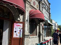 -北京稻香村(零号店)