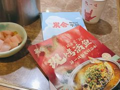 -炭舍干锅·烤鱼(扬名广场店)