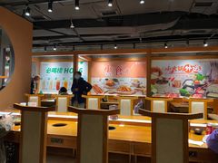 -呷哺呷哺 黄金牧场 (欢乐谷店)