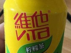 -茶南面馆(湖西街店)