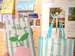-苏小糖(鼓浪屿三丘田花园店)