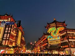 -豫园