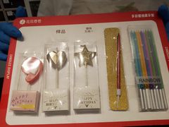 -花花卷卷·鲜食蛋糕(静安久光百货店)