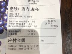 -Mammamia意大利餐厅(古北店)