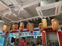-李常在重庆火锅(合川总店)
