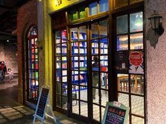 门面-和平菓局(王府井店)