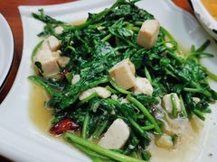 -云隐小厨·传统大理美食(复兴路店)