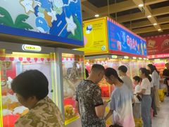 -娃娃集合营(上海奉贤龙湖天街店)