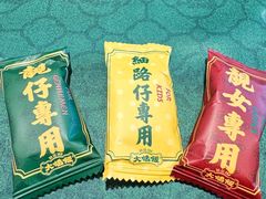 -大鸽饭(汉溪长隆店)