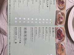 -東海薈。拉斐特(青衣城店)