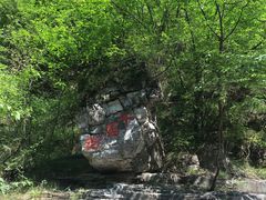 -孤山寨风景区