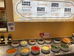 -热辣宗师·串串火锅(万达金街店)