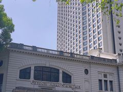 -上海花园饭店