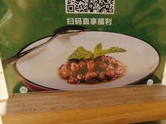 -上下九广州菜馆(李家村万达店)