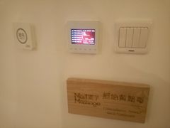 -麦子MaiMassage(打浦桥店)