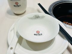 餐具摆设-围炉夜话·潮汕卤水火锅(榕江店)