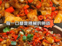 -潇湘阁(汉光百货店)