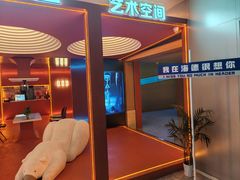 -北京海德酒店温泉