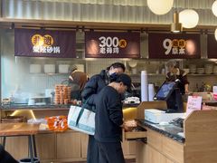 -王春春鸡汤饭(成都城西优品道店)