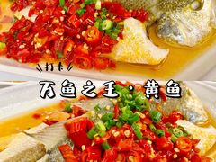 -金戈戈香港豉油鸡(皇庭广场店)