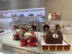 -好利来(永安道店)