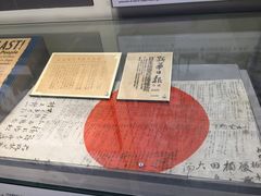 -中国人民抗日战争纪念馆
