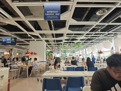 -宜家家居(高新商场店)