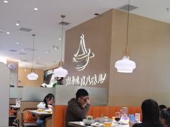 -黄记煌三汁焖锅(悦方IDmall店)