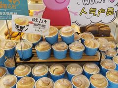 -罗莎蛋糕(钱江店)