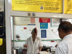 -汪家馄饨(集庆路店)