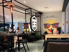 大堂-Moka Bros 摩卡站(西单大悦城店)