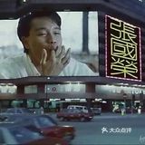 你唱尽情缘 却还是放不下一个人