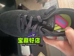 -SKECHERS 斯凯奇(上海国际时尚中心店)