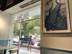 -米泰芒·东南亚料理(体育西店)