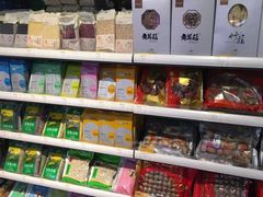 -blt精品超市(上海杨浦合生汇店)