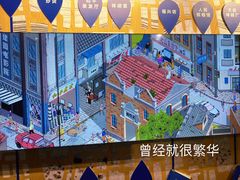 -中海环宇荟