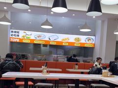 -禾师兄·布拉肠(一德路店)