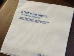 -沏点Trattoria意大利餐厅(新街口店)